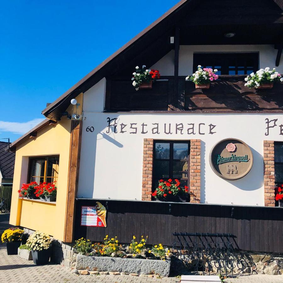 Penzion, Restaurace Jaro Věšín Brdy Rozmital pod Tremsinem Exterior foto